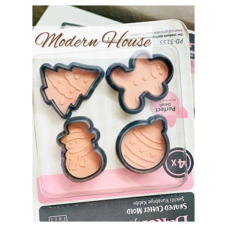 ٤ اشكال كريسمس